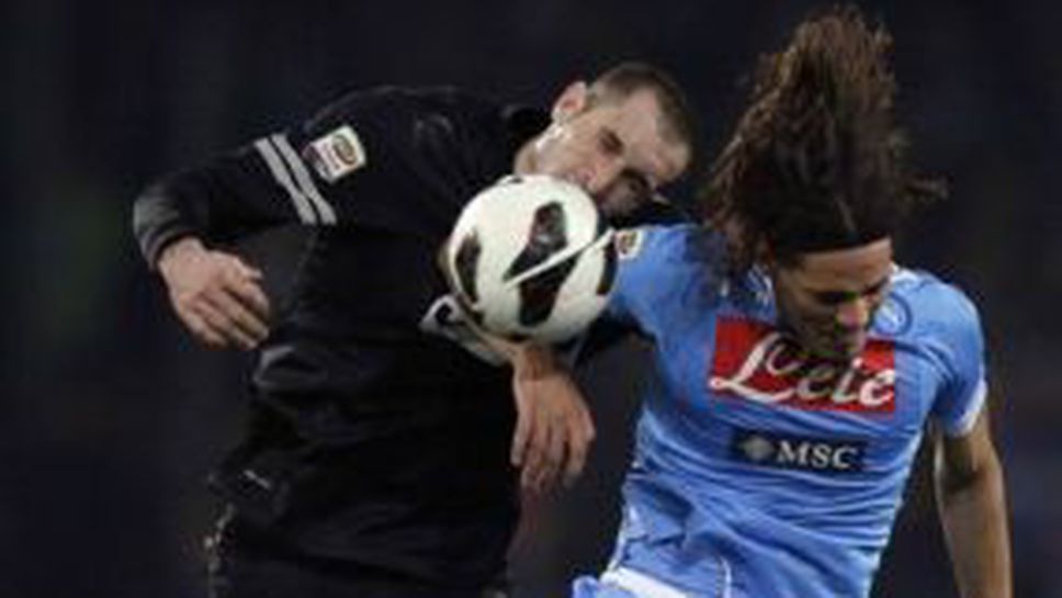 Какво се случи между Кавани и Киелини (видео+снимки)