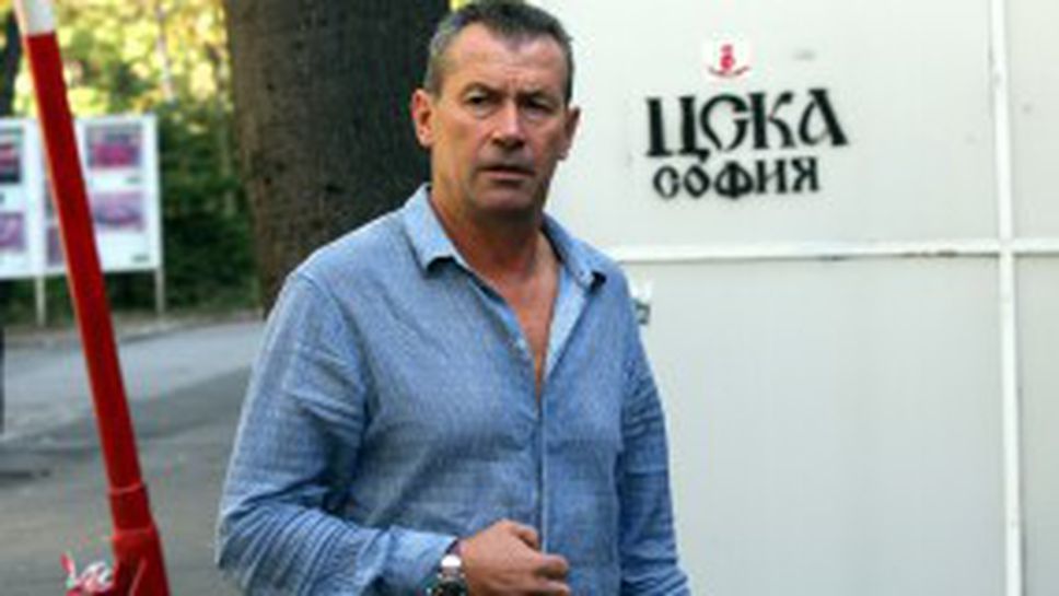 Майкъла се усети и избяга от резила