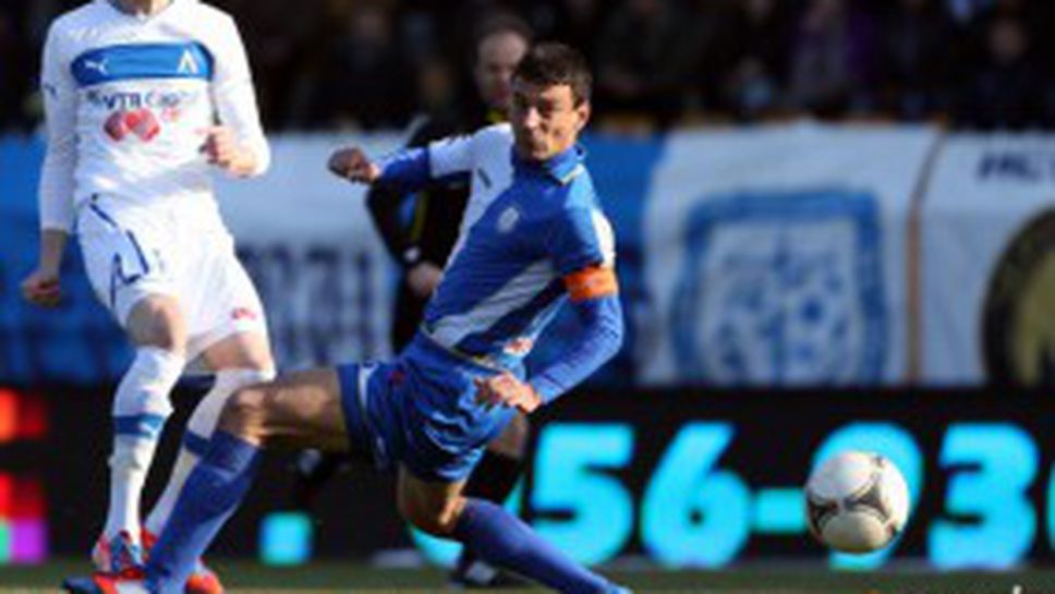 Капитанът на "акулите": Заслужена победа на Левски