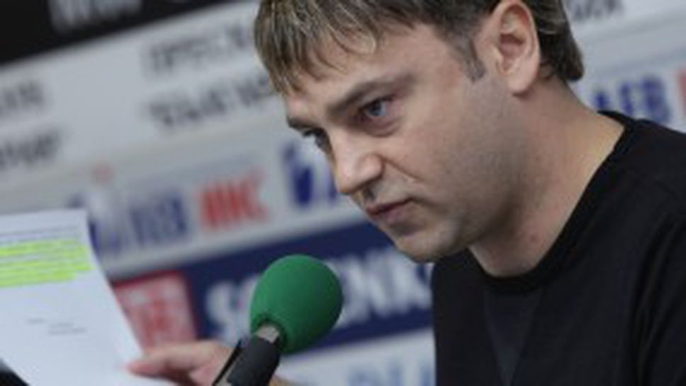 Градев с признание, което може да разтърси из основи клубовете в "А" и "Б" група