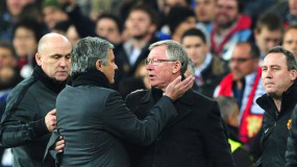 Ключовете към успеха в суперсблъсъка на “Олд Трафърд”