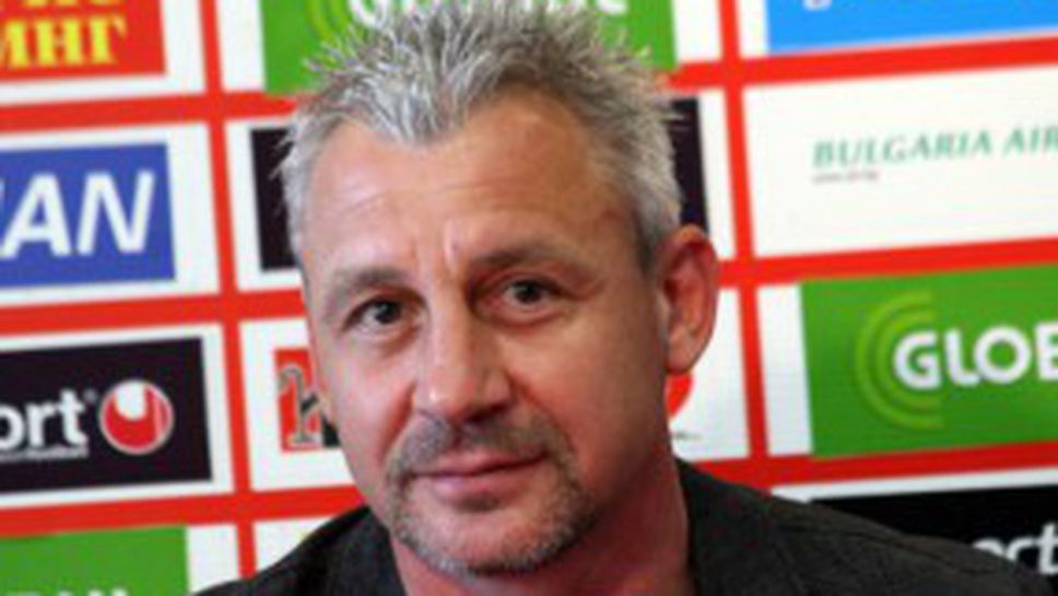 ЦСКА уведомил, че не е в състояние да изплати задълженията си към Дочев