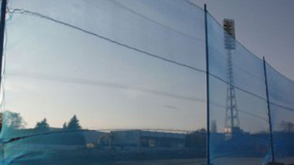 Официално: Левски ще домакинства на "Герена"