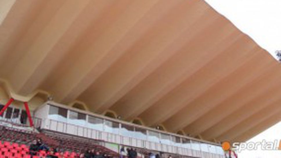 ЦСКА: ВИП ложата е готова - едно място струва 1500 лева