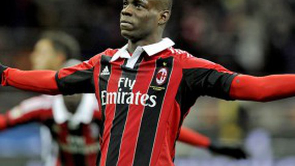 СуперМарио зарадва "росонерите"