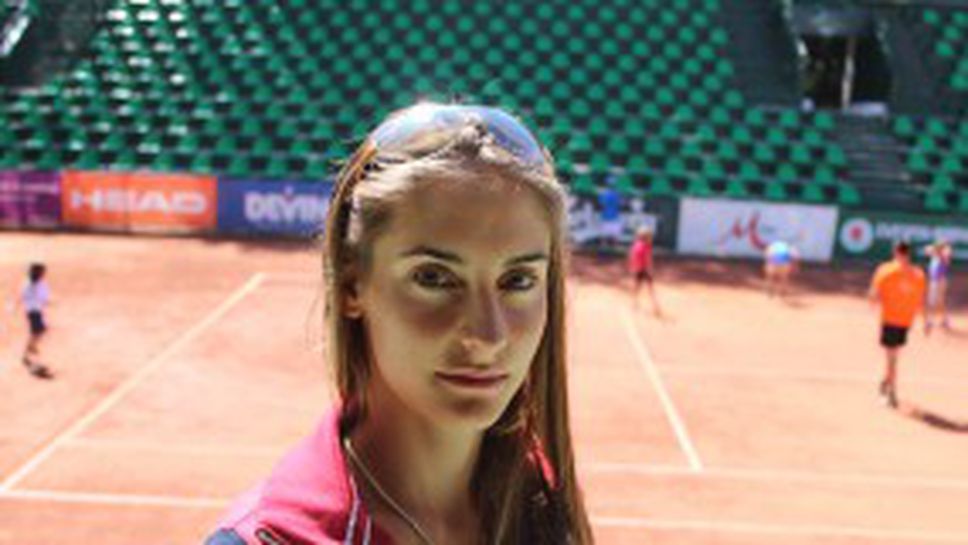 Диа Евтимова не даде гейм на съперничка в САЩ