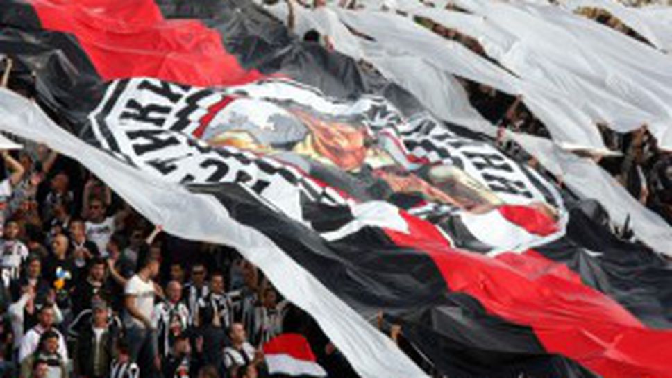 Декларация на феновете на Локомотив (Пловдив)