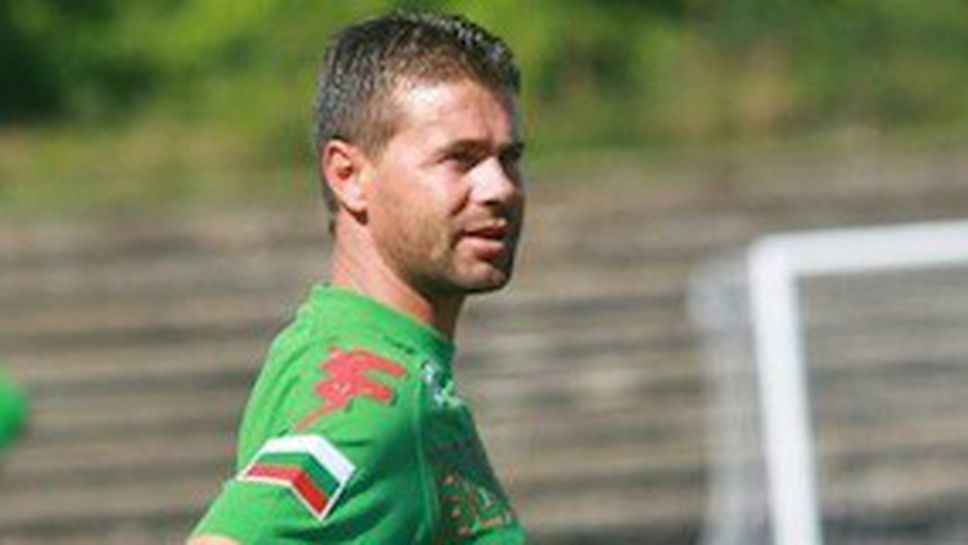 Германец следи под лупа Мето Деянов