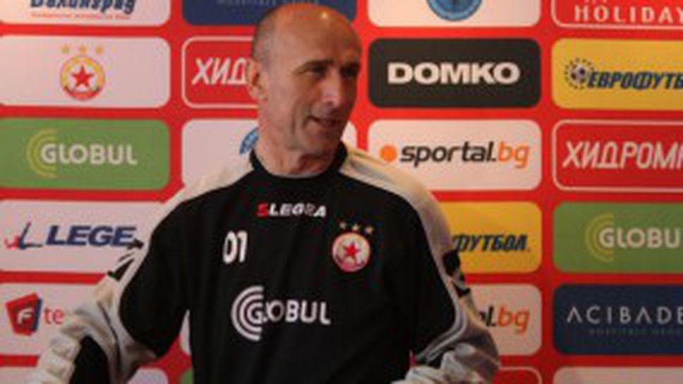 Йешич със страховита заплаха - разясни кои ще са следващите изгонени от ЦСКА