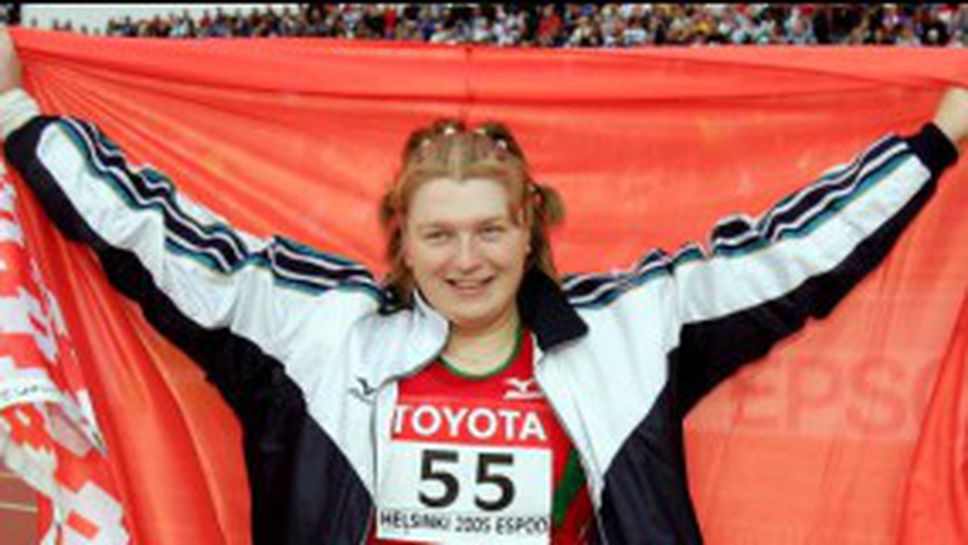 Шестима са атлетите с положителни проби от Световното през 2005 г.
