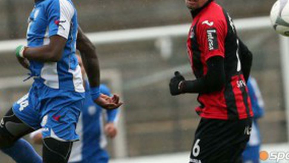 Нов грандиозен гаф на отбор от "А" група