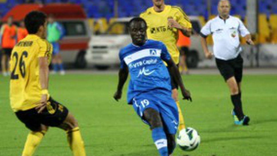 Ботев (Пд) и Левски се вкопчват в люта битка днес