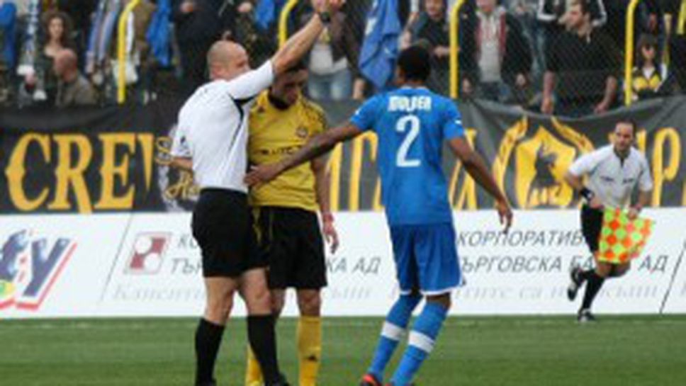 Нов удар за Левски преди сблъсъка със Стоичков