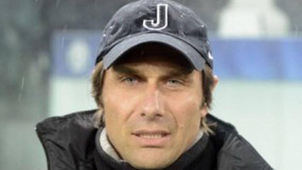 Конте: Спечелихме със сърце