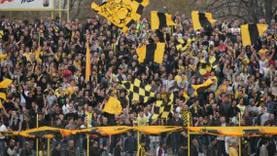 Ботев получи 700 билета за мача в Бургас