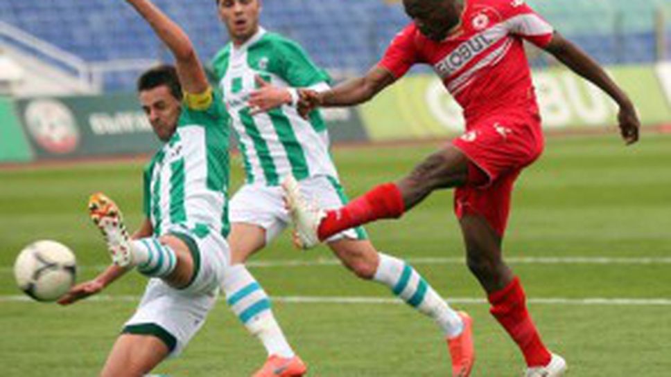 Берое: На всяка цена ще търсим победата срещу Пирин (ГД)