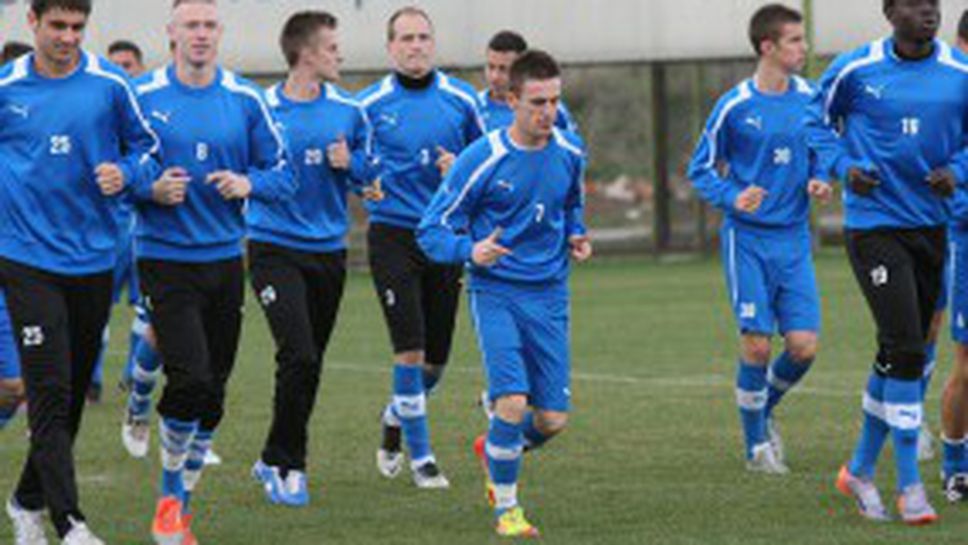 Левски ще лекува раната от Ботев срещу Литекс