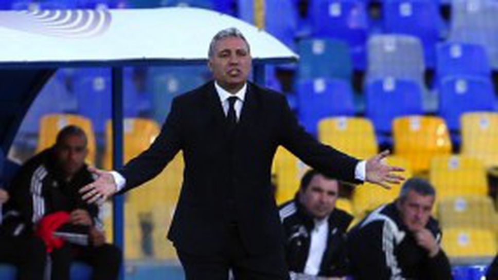 Стоичков се подигра със "сините" фенове: Мястото ви е извън стадиона