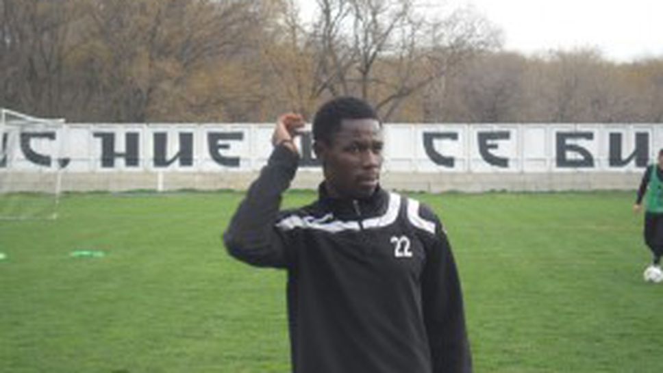 Локо (Пд) взе на проби бивш национал на Гана