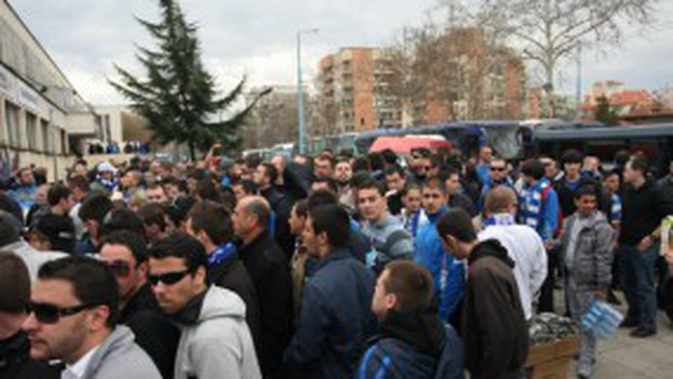 Между 5 и 7 лева билетите за Левски - Монтана