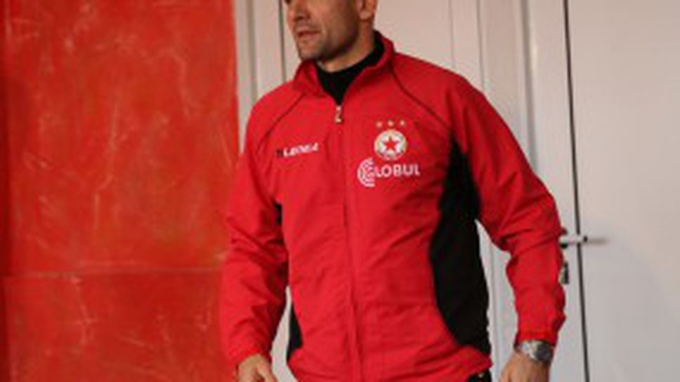 Радуканов засипа с похвали Стяуа