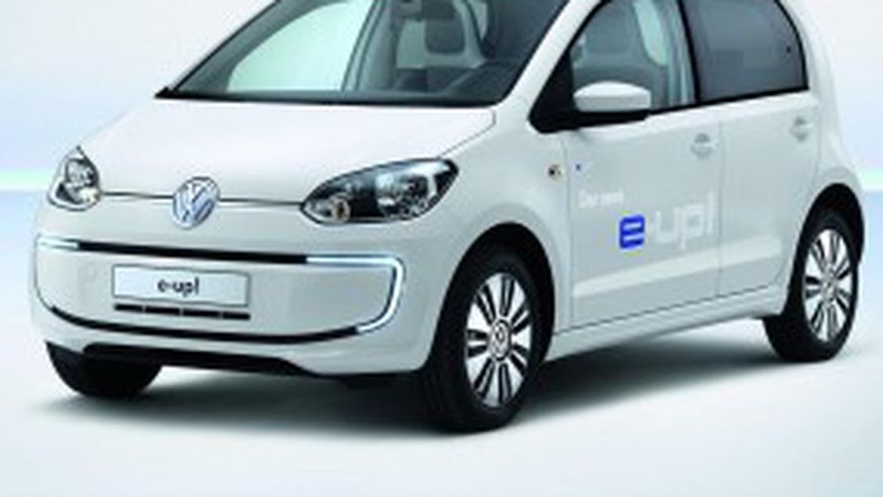 Volkswagen представи електричесикя Up!