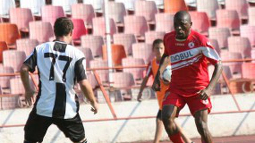 Код "Червено" на "Лаута" днес