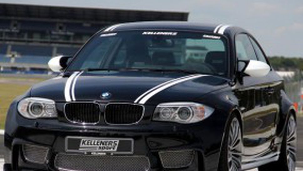 Kelleners Sport направиха най-бъразото BMW 1M Coupe