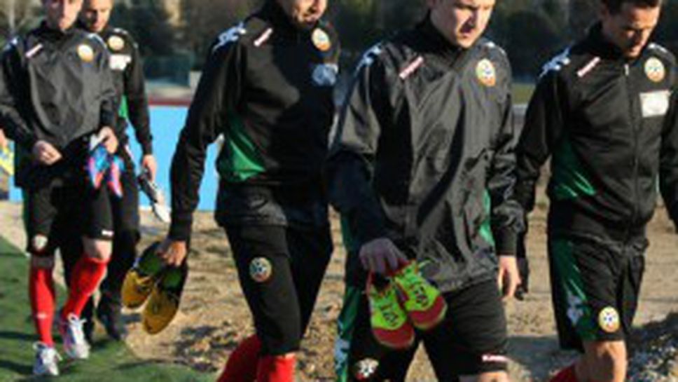 Националите правят официална тренировка на "Васил Левски" в сряда