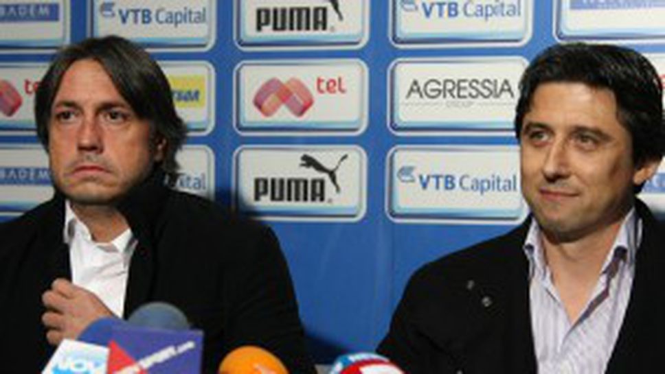 Боримиров: Прекалено много се доверявах на хората