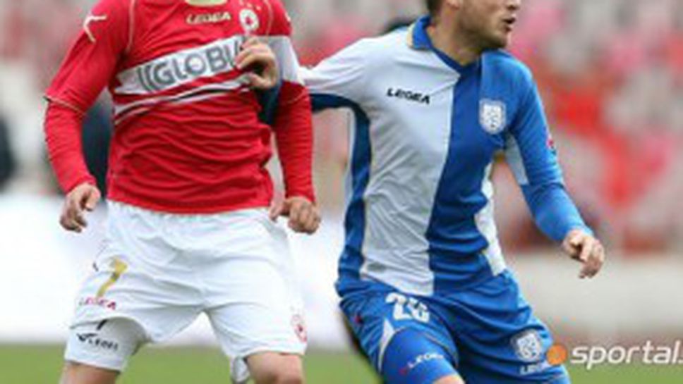 Колко взима ЦСКА от генералния спонсор на клуба - извадиха точната сума