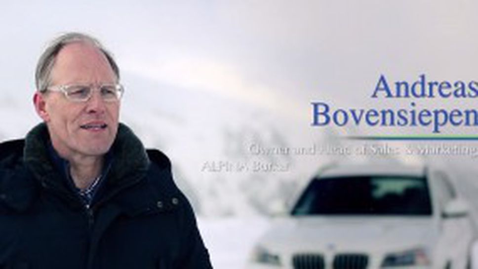 Alpina разказват за BMW XD3 и B3 (Видео)