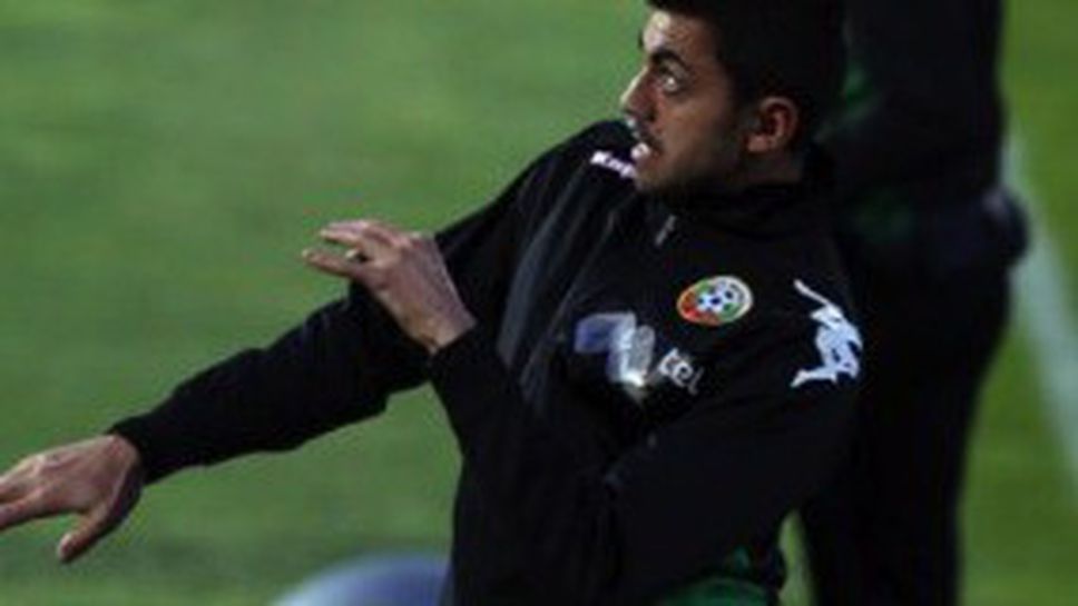 Сърмов: В Дания ще е тежко