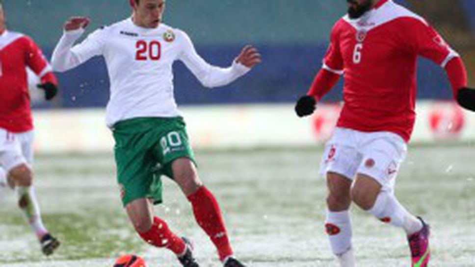 Футболен сайт се присмя на национал на Малта след мача с България (видео)