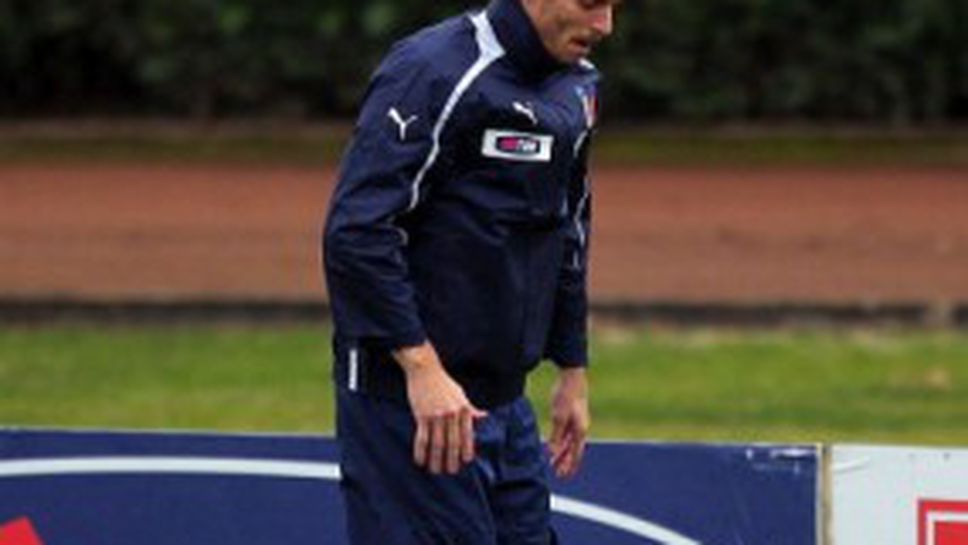 Маркети с контузия на рамото