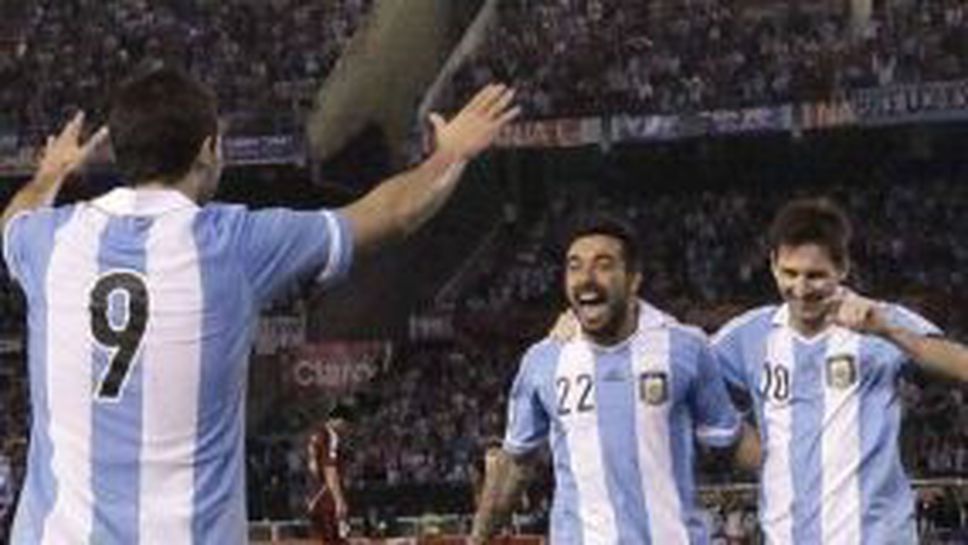 Меси хвали Игуаин