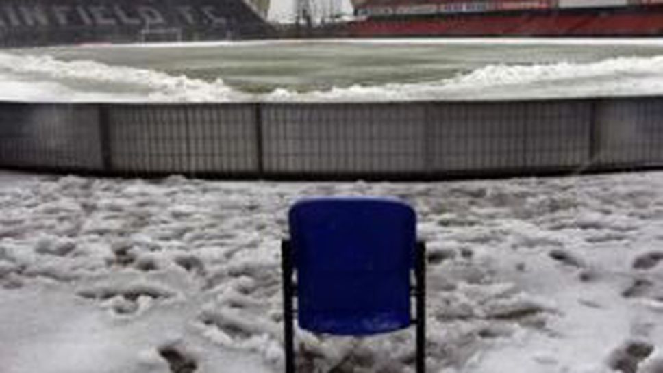 Северна Ирландия и Русия се скараха за датата на отложения мач