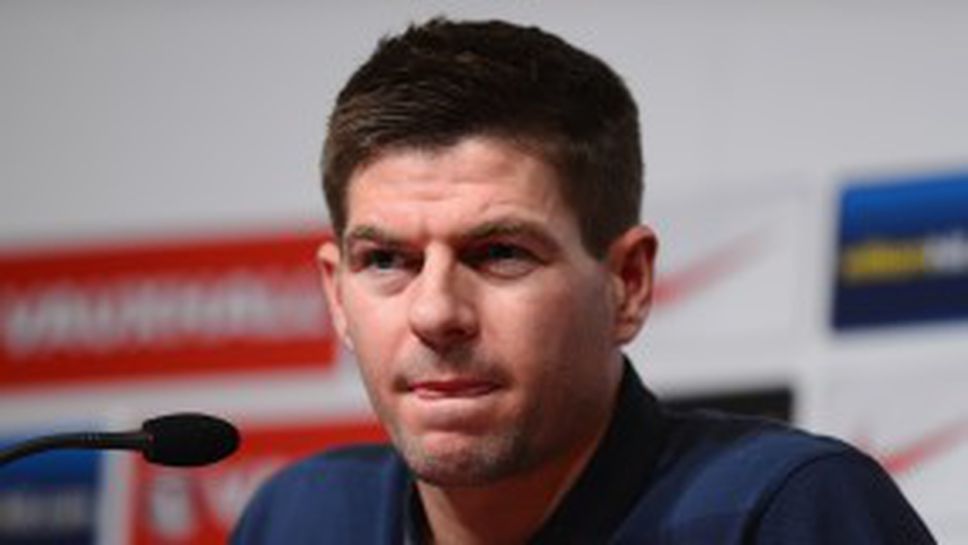 Джерард: Феновете имат право да изразят отношението си към Рио Фърдинанд