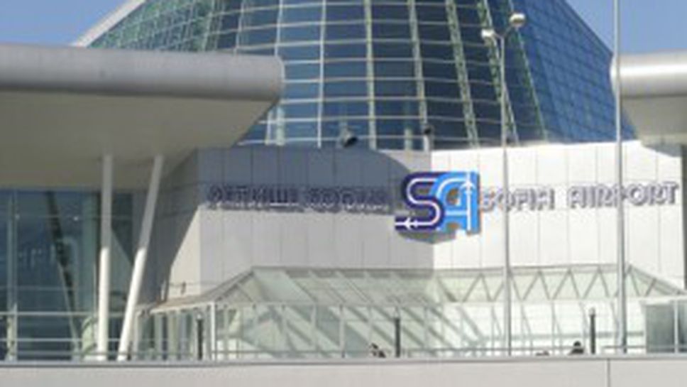 Националите летят за Копенхаген утре сутрин