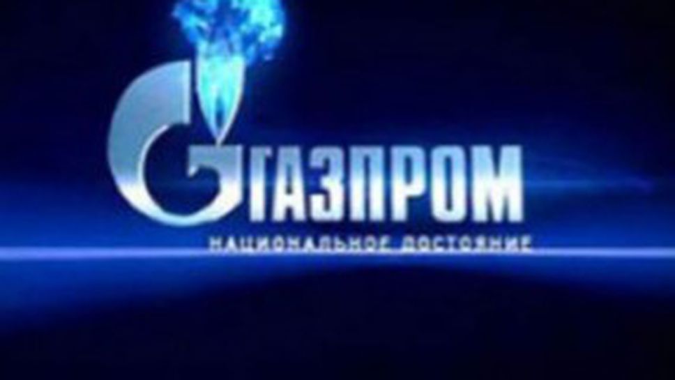 Съветникът на Тонев: Ясно е кой докара "Газпром" в Левски