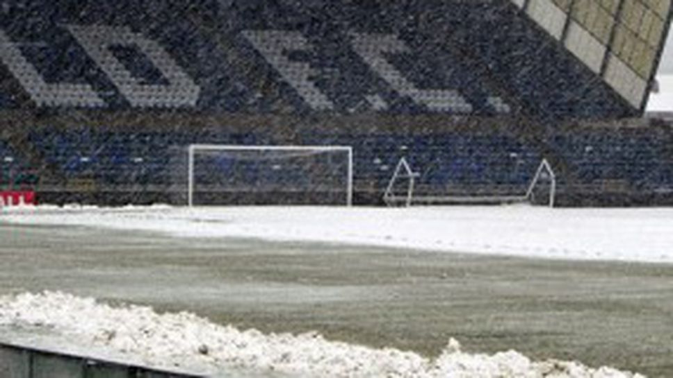 Северна Ирландия и Израел ще играят утре