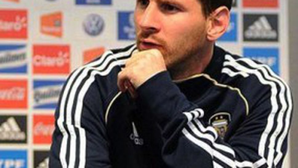 Меси: Още нищо не сме постигнали