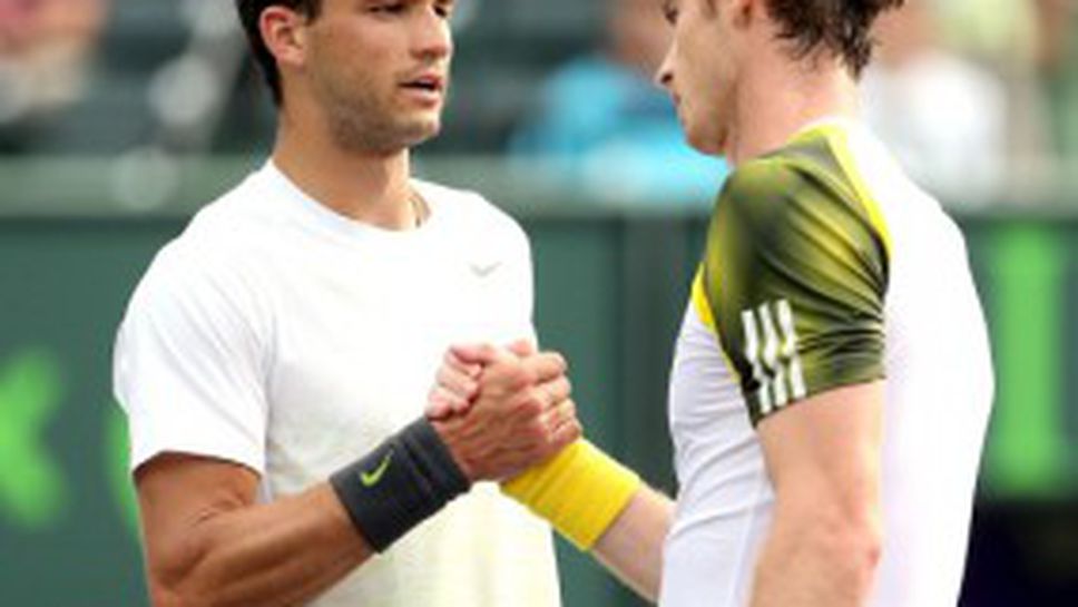 Пропуснали сте мача на Григор с Мъри в Маями? Изгледайте го на пълен запис