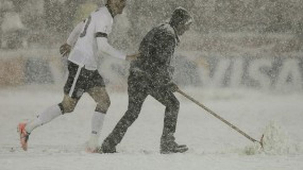 ФИФА отхвърли жалба на Коста Рика