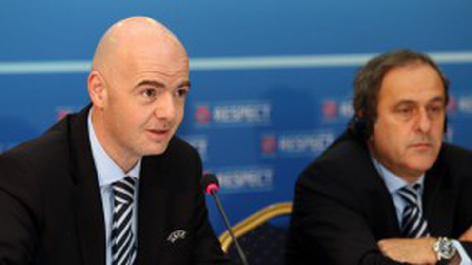 Сроковете, които България трябва да спази, за да приеме мачове от Евро 2020