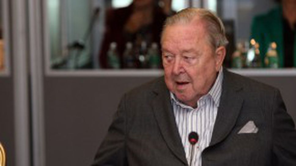 УЕФА прие нов план за борба с "черното тото"