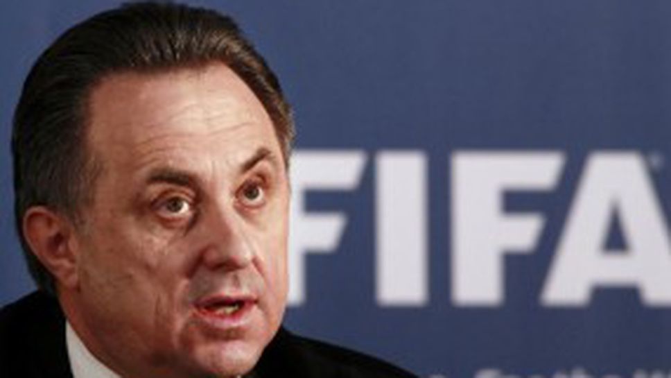 Избраха кандидатите за вота в УЕФА и ФИФА