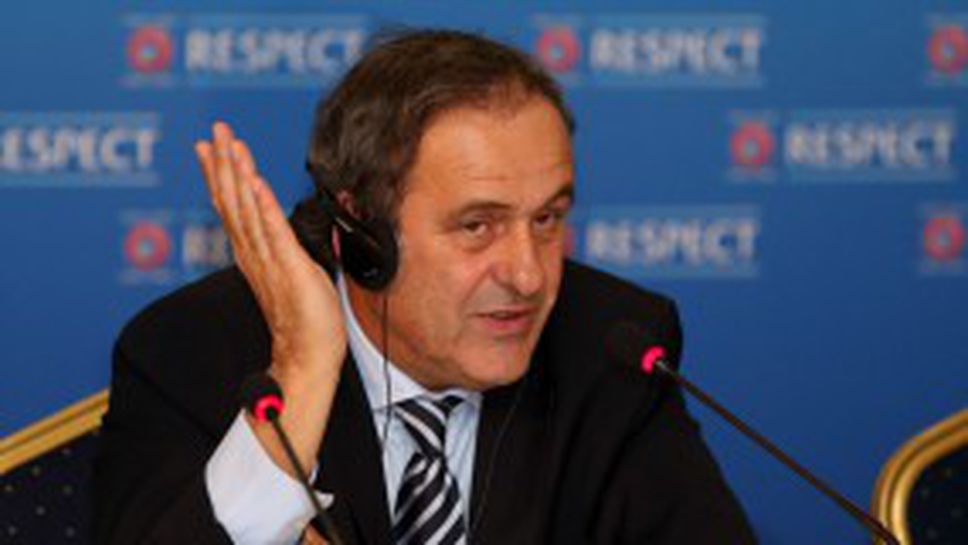 Платини: Свалям ви шапка за националния отбор, но едва ли бихте повторили "Парк де Пренс"