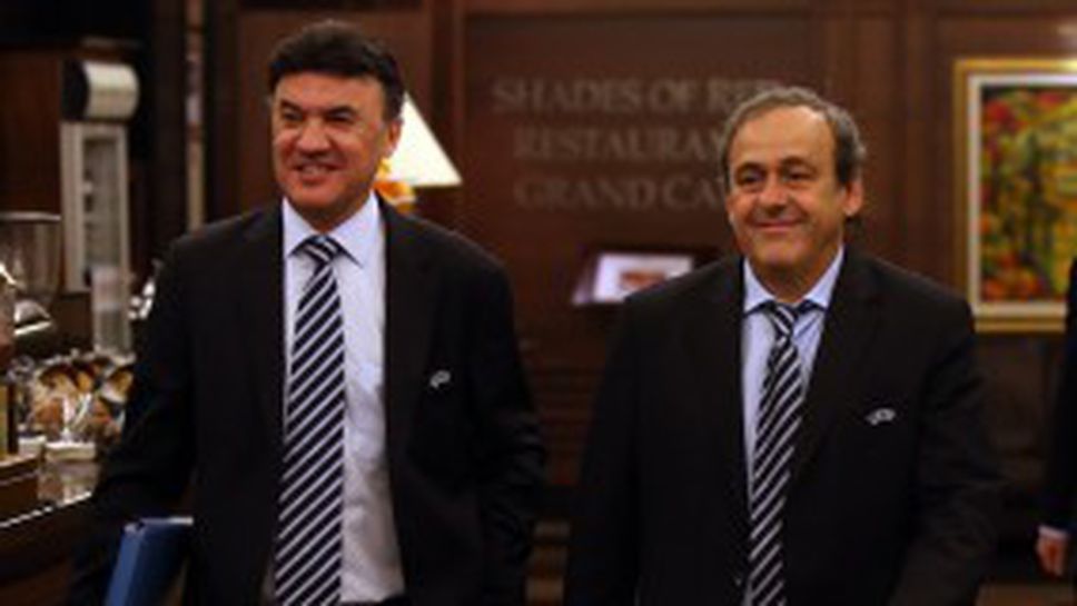 Боби нямал стаж, за да стане заместник на Платини