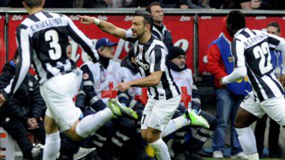 Ювентус подчини Интер в Дербито на Италия - титла №29 е на една ръка разстояние (видео)